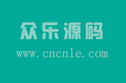 工厂安防解决方案