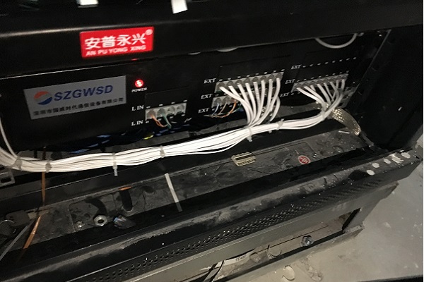 北京人力资源和社会保障部集团电话交换