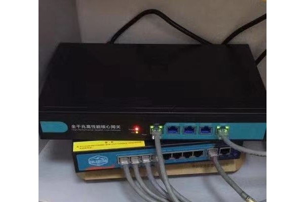 北京金叶子国际教育无线网络覆盖安装工