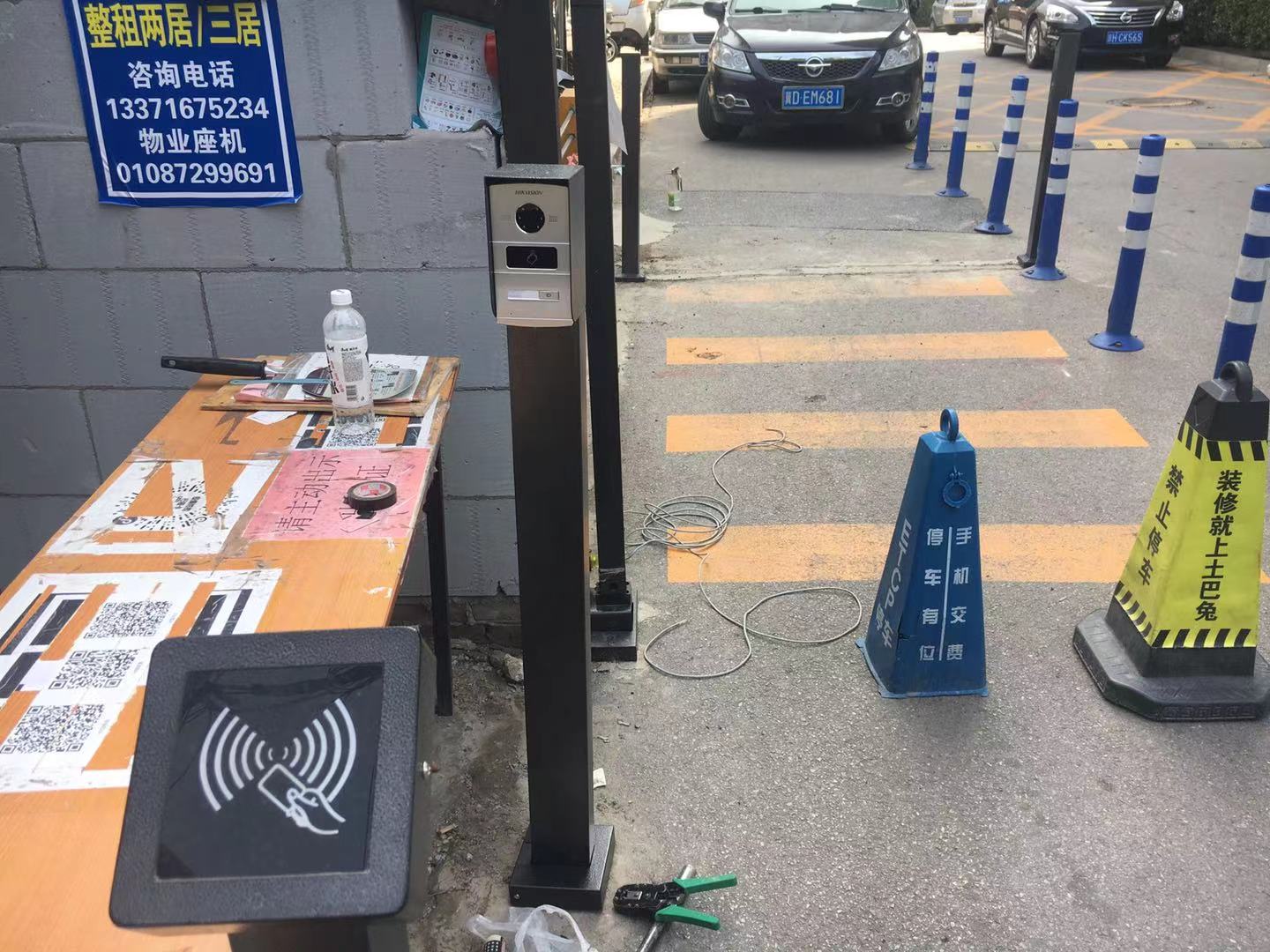 北京交通运输职业学院视频对讲安装工程