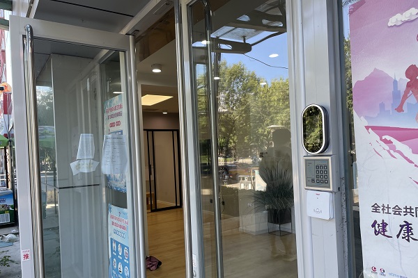 北京壹思国际音乐教育钉钉魔点人脸识别门禁安