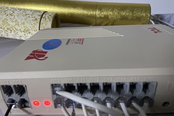 北京汇丰凯泰公司TCL集团电话交换机安装工程