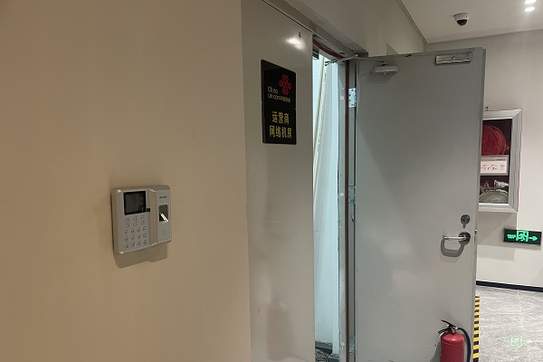 北京佑安国际大厦海康威视指纹刷卡门禁安装工